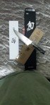 Shun Classic 6" Chef's Knife, Precision Design