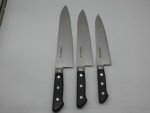 Sakai Takayuki Japanese Carbon Steel Gyuto Knife