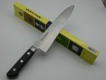 Sakai Takayuki Japanese Carbon Steel Gyuto Knife