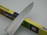 Sakai Takayuki Japanese Carbon Steel Gyuto Knife