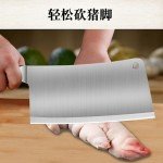 7-Piece Stainless Steel Precision Chef Knife Set
