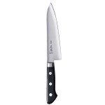 Masamoto VG 7" Japanese Chef Knife Gyuto
