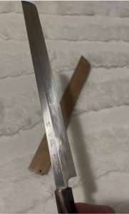 Mizuno Tanrenjo 240mm Honyaki Takohiki Knife