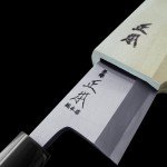 Masamoto KS 6.5" Japanese Deba Knife with Sheath