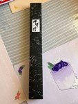 Sakai Takayuki VG10 Yanagiba Sushi Knife