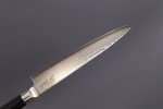 Shun Classic 6" VG-MAX Utility Knife