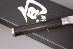 Shun Classic 6" VG-MAX Utility Knife