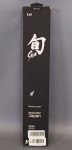 Shun Classic 6" VG-MAX Utility Knife