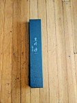 Yu Kurosaki HAP40 GEKKO Kiritsuke Gyuto 270mm