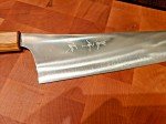 Yu Kurosaki HAP40 GEKKO Kiritsuke Gyuto 270mm