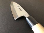 Left-Handed Sakai Takayuki Deba Knife