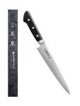 Masamoto AT 9.5" Sujihiki Slicing Knife