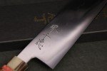 Yoshikazu Ikeda Blue 2 Honyaki Gyuto Knife