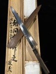 Genkai Masakuni Honyaki Yanagi Knife 330mm
