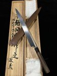 Genkai Masakuni Honyaki Yanagi Knife 330mm