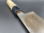Masamoto Sohonten Old Deba Japanese Kitchen Knife