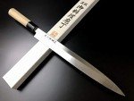 Aritugu 240mm Sashimi Chef Knife - AUS-10