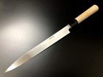 Aritugu 240mm Sashimi Chef Knife - AUS-10