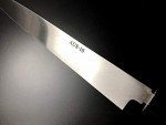Aritugu 240mm Sashimi Chef Knife - AUS-10