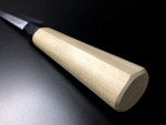 Aritugu 240mm Sashimi Chef Knife - AUS-10