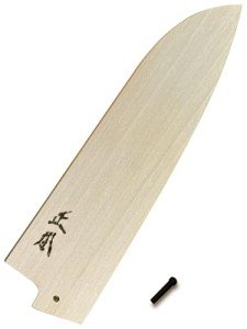 Masamoto 7" Santoku/Bunka Knife Wooden Sheath
