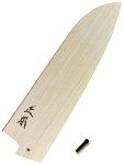 Masamoto 7" Santoku/Bunka Knife Wooden Sheath