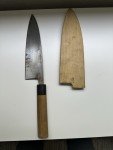 Masamoto Deba Hi Carbon Steel Chef Knife