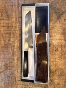 Sakai Takayuki 240mm Gyuto Knife - Ginsanko G3