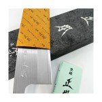 Masamoto FH 6.5" Santoku Knife Made in Japan