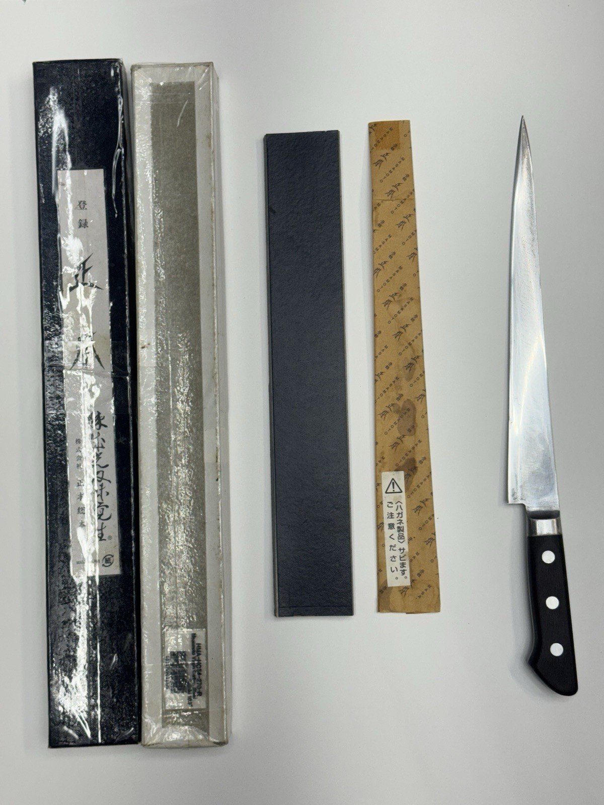 MASAMOTO 270mm Japanese Chef Knife - Muscle Series