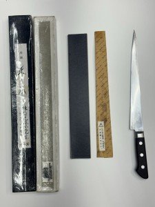 MASAMOTO 270mm Japanese Chef Knife - Muscle Series