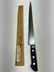 MASAMOTO 270mm Japanese Chef Knife - Muscle Series