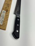 MASAMOTO 270mm Japanese Chef Knife - Muscle Series