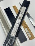MASAMOTO 270mm Japanese Chef Knife - Muscle Series
