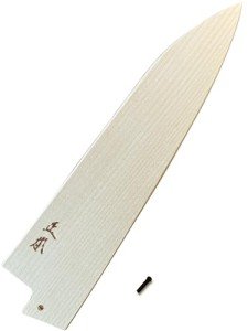 Masamoto 9.5" Gyuto Knife Sheath - Magnolia Wood