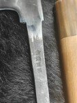 Genkai Masakuni Honyaki 300mm Kiritsuke Knife