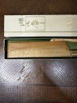 Masamoto Vintage Japanese Chef Knife