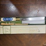 Masamoto Vintage Japanese Chef Knife