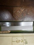 Masamoto Vintage Japanese Chef Knife