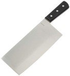 Aoki Cutlery Takayuki Sakai Chinese Knife, 7.7
