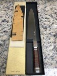 Yoshikazu Ikeda 240mm Mt. Fuji Knife