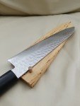 Syosaku 8" VG10 Damascus Chef Knife with Saya