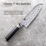 Shun Classic 7" Santoku Knife - Damascus Steel