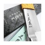 Masamoto AT 9.5" Japanese Yo Deba Knife