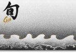Shun Sora 6" Utility Knife