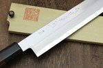 Yoshihiro Blue Steel Yanagi Sushi Knife 270mm