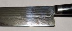 Shun Kaji 10" Chef's Knife - Japanese Steel