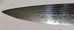 Shun Kaji 10" Chef's Knife - Japanese Steel