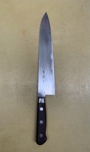 Aritsugu 240mm Japanese Gyuto Chef Knife
