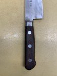 Aritsugu 240mm Japanese Gyuto Chef Knife